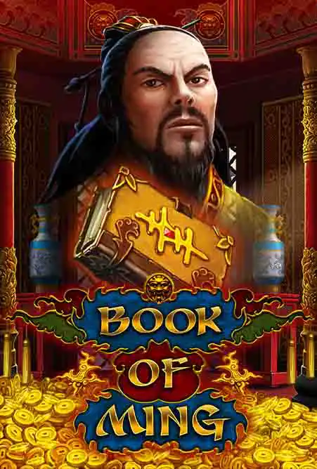 Book of Ming