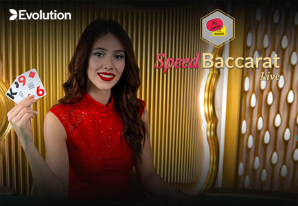 Speed Baccarat A