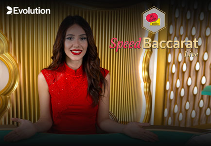 Speed Baccarat G