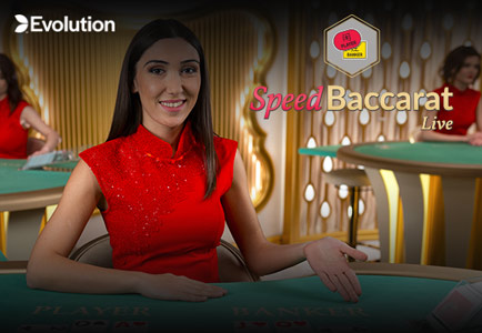 Speed Baccarat J