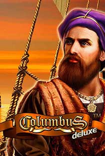 Columbus Deluxe