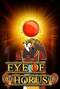 Eye of Horus