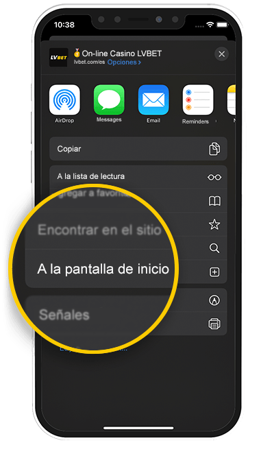 ios-app-step