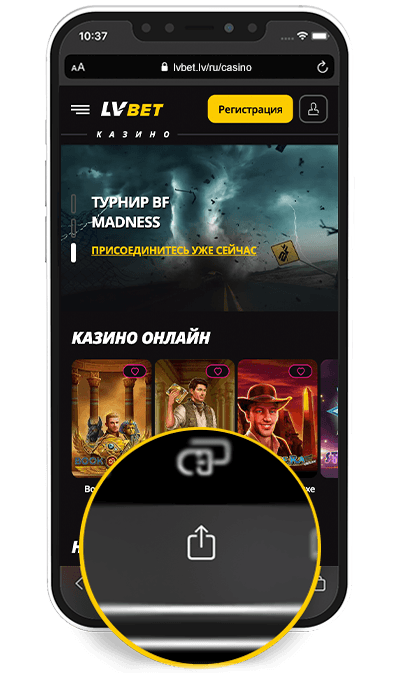 iOS-UPP-STP